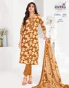 Cotton Fab Vol 8 By Radhika Cotton Kurti With Bottom Dupatta
